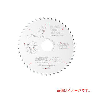 �y���[���֑Ή��z���g���L�@�u���h�b�O�@��ԃV���[�Y�@��H��ԁ@�؍H����E�d�グ�p�`�b�v�\�[�@�y�i�ԁFB1-DAS-125-55�z