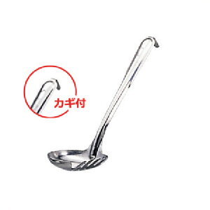 �G���e�[�g���}�c�@MT�X�e�����X�@���ǂ�ێq�i��j�J�M�t�@�y�i�ԁF003137001�z