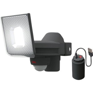 ムサシ musashi 5W×1灯スライド型 LED充電式センサーライト 【品番:LED-RC810】