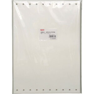 }C]bNXiMYZOXj@nБʐ}pB4C65F|B4100P@yiԁF217672z