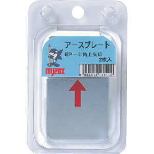 �y���[���֑Ή��z�}�C�]�b�N�X�iMYZOX�j�@�A�[�X�v���[�gBP�@�\�t�^2������EP�|�n���E�G���W���VBP���@�y�i�ԁFEPHUBP�z