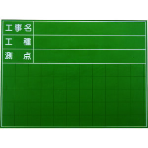 }C]bNXiMYZOXj@nfBX`[O[{[hSG|106A@yiԁFSG-106Az