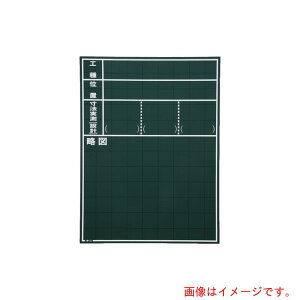 }C]bNXiMYZOXj@ʐ^HpؐC^CvW|11C@yiԁFW-11Cz