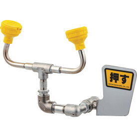 日本エンコン　緊急用洗眼・顔器　【品番：401】