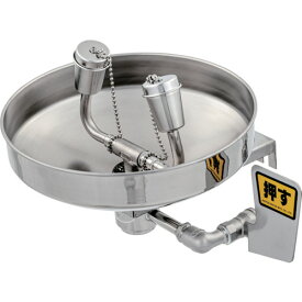 日本エンコン　緊急用洗眼器　【品番：450FS】