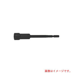 ���x�H�Ɓ@�i�b�N�@�h���C�o�[�\�P�b�g�@����5x�Ε�14mmx70L�@�y�i�ԁF1B1407�z