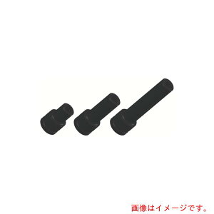 ���x�H�Ɓ@�i�b�N�@�g���N�XE�^�\�P�b�g�i�{���g�p�j�@�����p9�D52xE5x75L�@�y�i�ԁFS3-E5X75�z