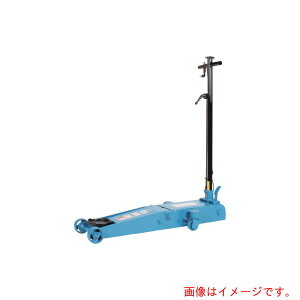 【別途送料あり】長崎ジャッキ 低床エアーガレージジャッキ ミドル 2.1TON 【品番:NLA-2.1P】