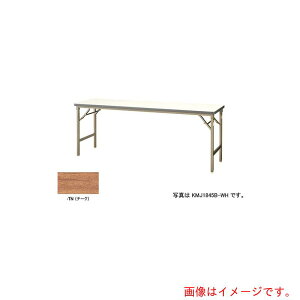 yʓrziCLiNAIKIj@܂肽݃e[u@yiԁFKMJ1845B-TNz