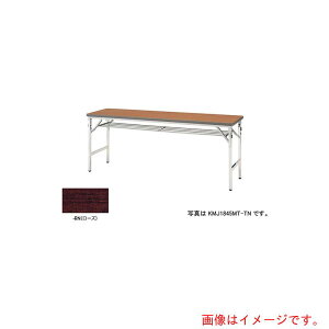 yʓrziCLiNAIKIj@܂肽݃e[u@yiԁFKMJ1845MT-RNz