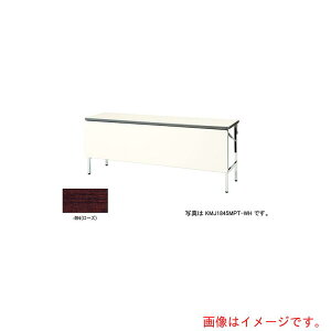 yʓrziCLiNAIKIj@܂肽݃e[u@yiԁFKMJ1860MPT-RNz