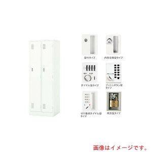 �y�ʓr��������z�i�C�L�iNAIKI�j�@2�l�p���b�J�[�����������@�y�i�ԁFLK2JNC-W�z