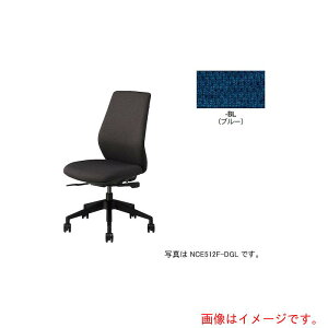 �y�ʓr��������z�i�C�L�iNAIKI�j�@���[�N�`�F�A�[�i�I�Ȃ��j�@NCE�^�^�w�E���F�u���[�^�z����i�h���j�@�y�i�ԁFNCE512FP-BL�z