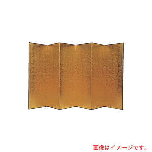 yʓrziCLiNAIKIj@i76ȁj@yiԁFNGP-76z