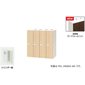 yʓrziCLiNAIKIj@p[\ibJ[i4lpj@|bP@PKL^^F_[NEH[ibg@{́FNA[zCg^W900×D450×H900@yiԁFPKL-09094-WWNz