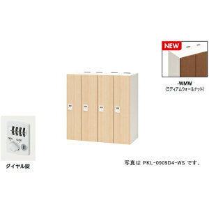 yʓrziCLiNAIKIj@p[\ibJ[i4lpj@|bP@PKL^^F~fBAEH[ibg@{́FNA[zCg^W900×D450×H900@yiԁFPKL-0909D4-WMWz