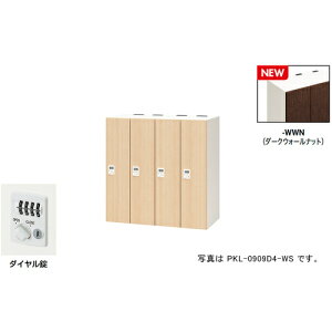 yʓrziCLiNAIKIj@p[\ibJ[i4lpj@|bP@PKL^^F_[NEH[ibg@{́FNA[zCg^W900×D450×H900@yiԁFPKL-0909D4-WWNz