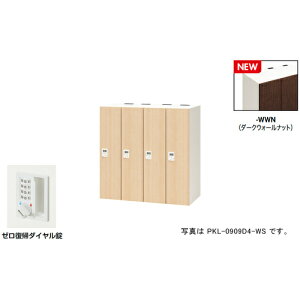 yʓrziCLiNAIKIj@p[\ibJ[i4lpj@|bP@PKL^^F_[NEH[ibg@{́FNA[zCg^W900×D450×H900@yiԁFPKL-0909DR4-WWNz