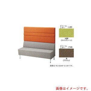 yʓrziCLiNAIKIj@plobN\t@[@nCobN@yiԁFRC1423H-B-LGRz