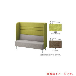 yʓrziCLiNAIKIj@plobN\t@[@GhpltnCobN@yiԁFRC1423HP-B-LGRz