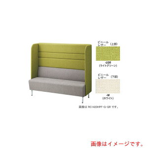 yʓrziCLiNAIKIj@plobN\t@[@GhpltnCobN@yiԁFRC1423HP-W-LGRz