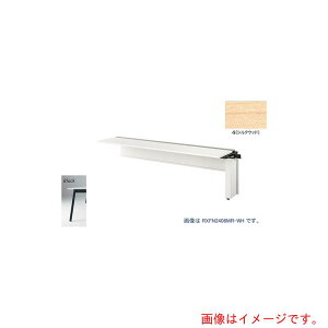 �y�ʓr��������z�i�C�L�iNAIKI�j�@��^�x���`�e�[�u���@�i�A���^�j�@�i�Жʃ^�C�v�j�@�y�i�ԁFRXFN2406R-BS�z