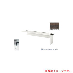 �y�ʓr��������z�i�C�L�iNAIKI�j�@��^�x���`�e�[�u���@�i�A���^�j�@�i�Жʃ^�C�v�j�@�y�i�ԁFRXFN2406R-BWN�z