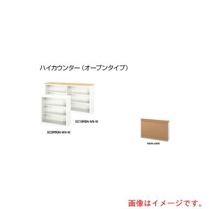 �y�ʓr��������z�i�C�L�iNAIKI�j�@�n�C�J�E���^�[�@�i�I�[�v���^�C�v�j�@�y�i�ԁFXC1890N-WMW-AMW�z