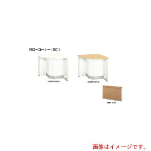 �y�ʓr��������z�i�C�L�iNAIKI�j�@�O���[�R�[�i�[�@�i90°�j�@�y�i�ԁFXCR9070-WMW-AMW�z