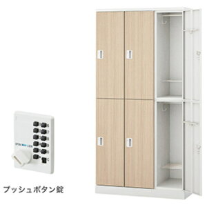 �y�ʓr��������z�i�C�L�iNAIKI�j�@���b�J�[�iGL�^�j�@�y�i�ԁFGL6MP-WLO�z