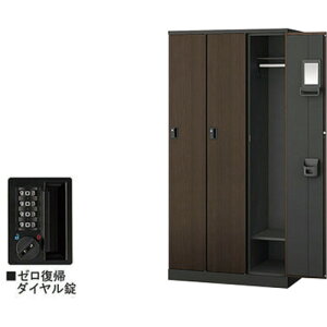 �y�ʓr��������z�i�C�L�iNAIKI�j�@3�l�p���b�J�[�i�_�C�������j�@�y�i�ԁFHLN3MDR-DW�z