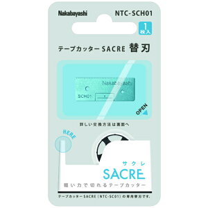 iJoV@e[vJb^[SACRE֐n1@e[vJb^[SACRE֐n1@yiԁFNTC-SCH01z