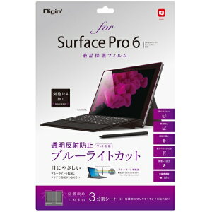 �i�J�o���V�@SurfacePro6�p�t�B����BL�J�b�g�������˖h�~�@�y�i�ԁFTBF-SFP18FLGCBC�z