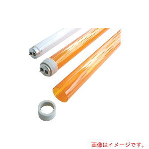 ���i���j����P�~�J���@�o���K�[�h�@�I�����W20W���M�����[�@�y�i�ԁFBG-OR-20W-R�z