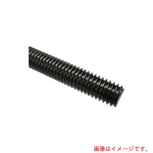 中海鋼業 寸切ボルト 鉄 生地 20×470 (25本入) 【品番:NZB-SS-20470】