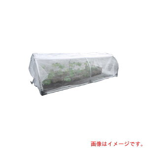 čHƁiNAN-Aj@ړglZbg@BTO|9218@yiԁFBTO9218z