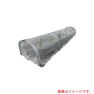 čHƁiNAN-Aj@ړglZbg@BTO|9236@yiԁFBTO9236z