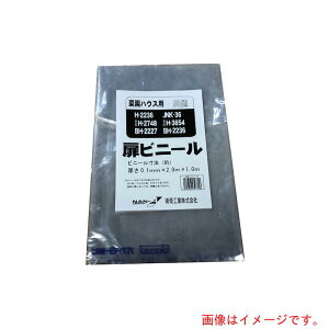 ��čH�ƁiNAN-A�j�@���r�j�[���@H?2236�EH?2748�EH?3654�EBH?2227�EBH?2236���p�@�y�i�ԁFDH2236�z