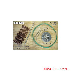 čHƁiNAN-Aj@؉nEXZbgHOP|2736@yiԁFHOP2736z