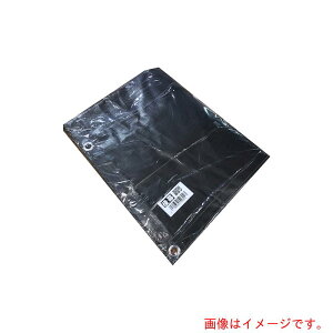 ��čH�ƁiNAN-A�j�@�㖋3256U�^B���p�@MSV�@�y�i�ԁFR3256MSV�z