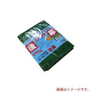 ��čH�ƁiNAN-A�j�@�㖋RGR192H�@�y�i�ԁFRGR192H�z