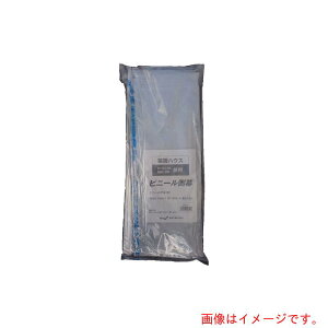 ��čH�ƁiNAN-A�j�@���r�j�[���@H?2236�EBH?2236���p�@�y�i�ԁFSH2236�z