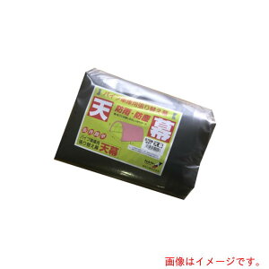 ��čH�ƁiNAN-A�j�@�V��678M�@MSV�@�y�i�ԁFT5454MSV�z