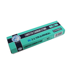 ナニワ研磨工業 金剛砥石C 青エビ印 C角 一丁掛 【品番:HA-0430】