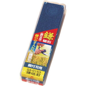 y[֑ΉzijHƁ@u [P[X@yiԁFQA-0153z