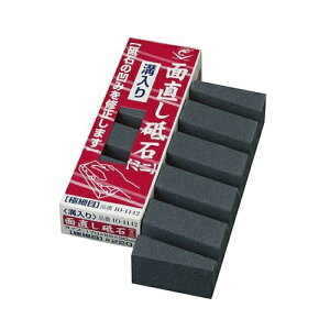 ijHƁ@Gr ʒu΁y~jza@yiԁFIO-1142z