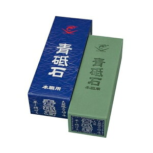 ijHƁ@Gr u΁@yiԁFIR-0260z