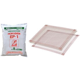 【別途送料あり】日動電工　ホクデンEP−1　8kg　簡易接地セット　【品番：EP-1-8K】