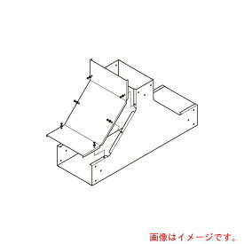 ネグロス電工　アルミダクト　インサイドT形　【品番：ADIT3015】