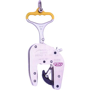 三木ネツレン(NETSUREN) CU−H型(80) 250kg U字溝竪吊クランプ 【品番:F3021】